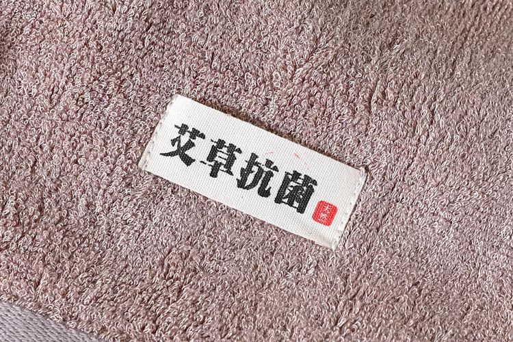 干净毛巾图片,干净的毛巾和脏的毛巾对比图片