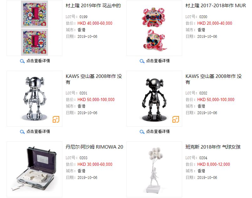 lv皮肤,lv版本新皮肤