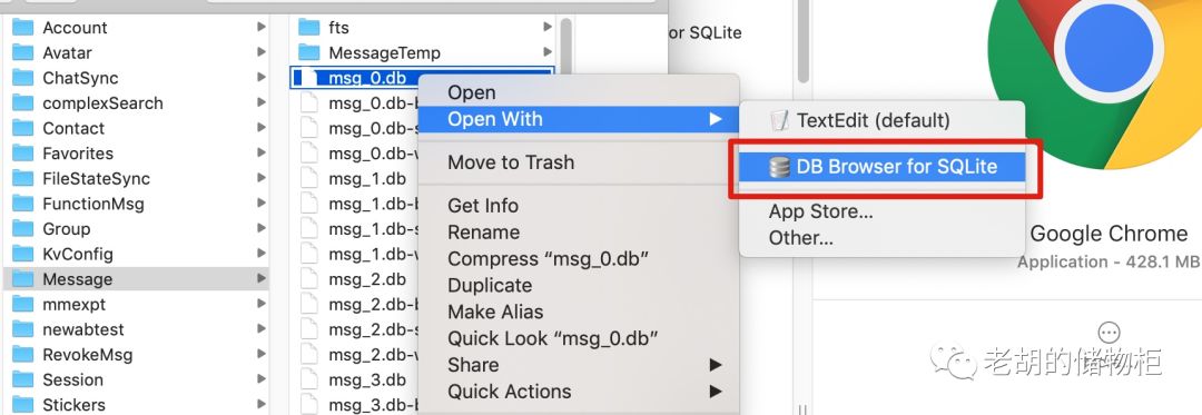 python能查微信聊天记录吗,如何用python记录微信消息