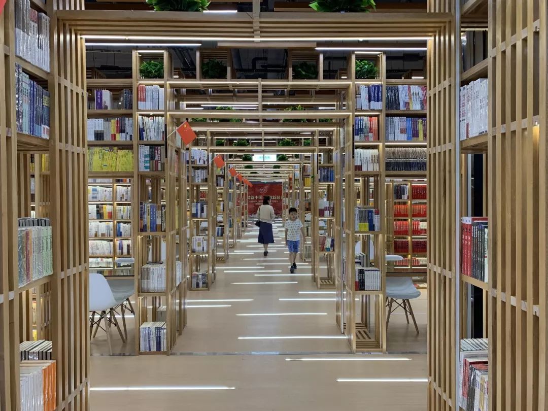 快来打卡华侨城,快来打卡文明城市又添新风景