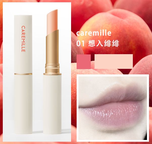 漂亮女人“敢”花钱，气质女人“会”花钱