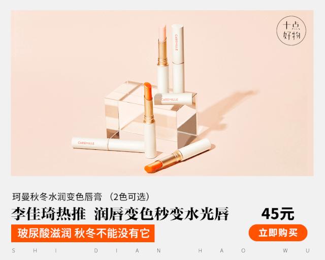 漂亮的女人会花钱,漂亮有气质的女人花钱多