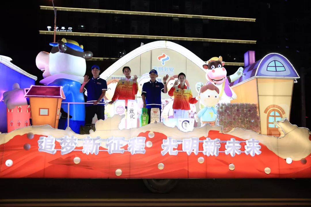 上海旅游节花车巡游2007,上海旅游节花车巡游图片视频