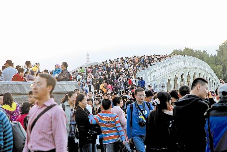 国庆节玩什么游戏不用钱就能玩,国庆必玩游戏推荐