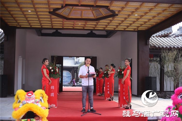 皇家驿站交房仪式,皇家驿站锦园容积率多少