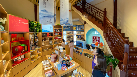 海上文创店,海上文创专卖店