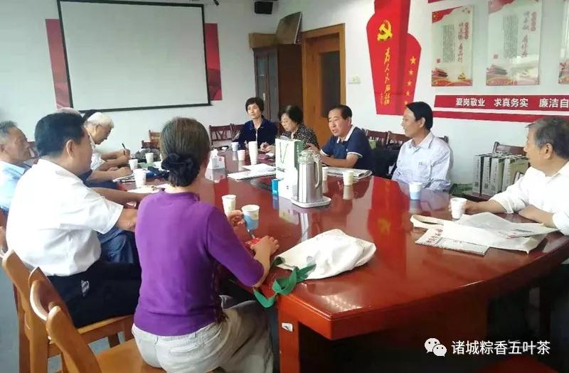 粽香五叶茶国庆献礼,为潍坊市机关工委老干部送健康