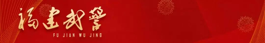 聚焦“第二适应期”丨快来看看*警武**官兵的团体“心理SPA”