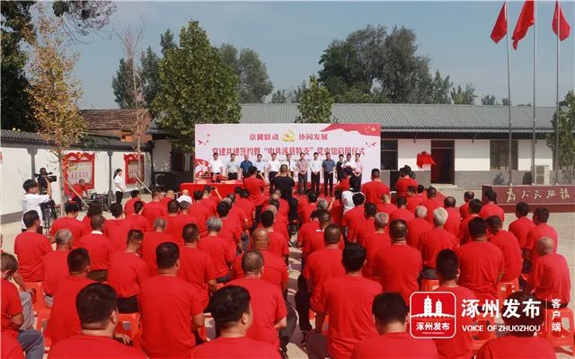 全城关注焦点新闻,全城关注的最新消息