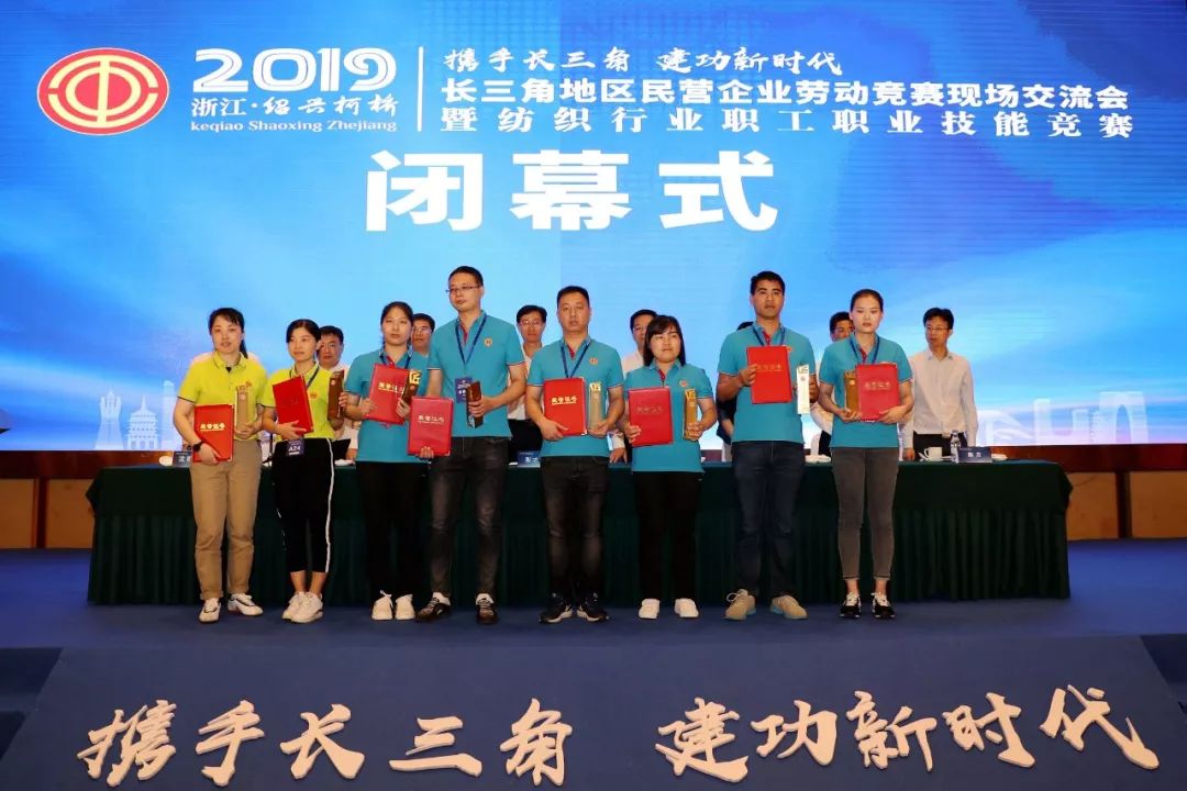 热点奋进新征程,热点联手