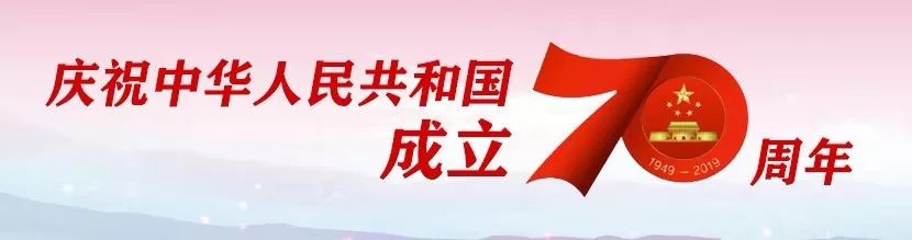 国庆法律问题,国庆相关法律
