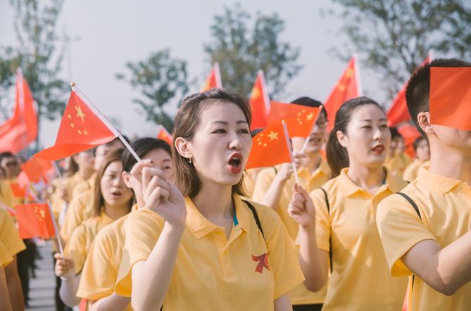 庆祝中国成立70周年的活动,庆祝中国成立70周年主题活动