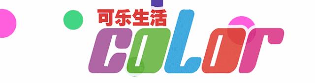 张雨绮乘风破浪初舞台采访,张雨绮唱走音