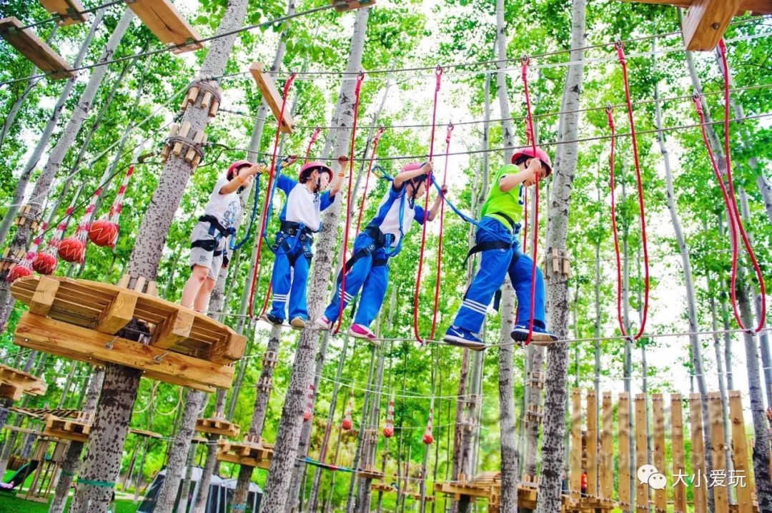十一北京好玩的地方推荐带孩子去,北京十一旅游好玩的地方推荐一下