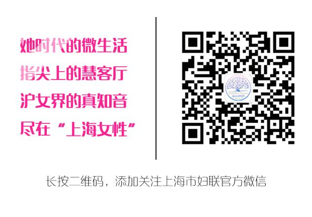 魔都这些掌握你食欲的阿姨！你pick哪一位？