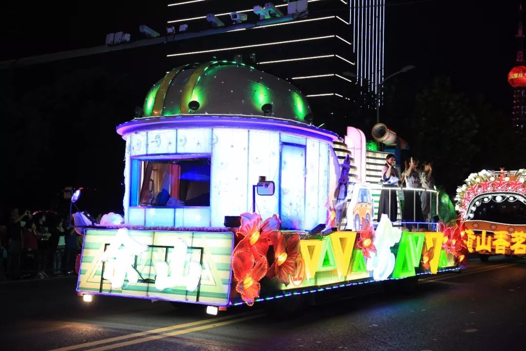 上海旅游节花车巡游2007,上海旅游节花车巡游图片视频