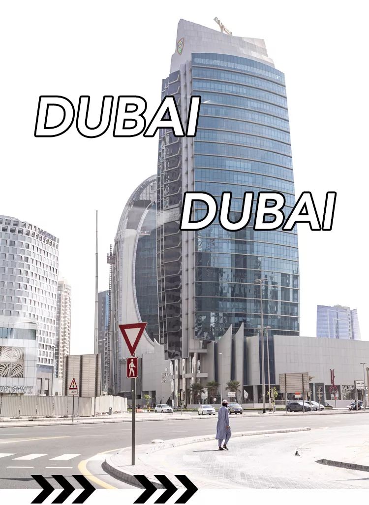 去迪拜旅游攻略最详细,迪拜10天旅游计划介绍