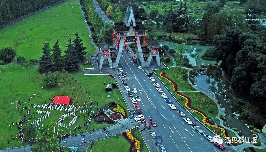 五星红旗同框感受,跟五星红旗合影感想