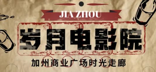 十一长假去哪玩？拍照打卡、粮票百货票10万+补贴...这个假期挤爆厦门这个地方