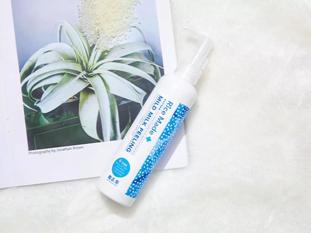 去黑头日本洗面奶,日本去角质保湿洗面奶