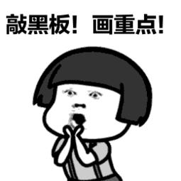 高新区2023年建学校规划图,高新区学校划片一览表