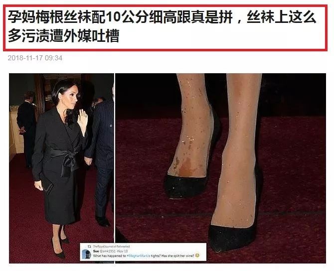 美腿透肤一体袜加绒,双层透肤袜光腿神器秋冬