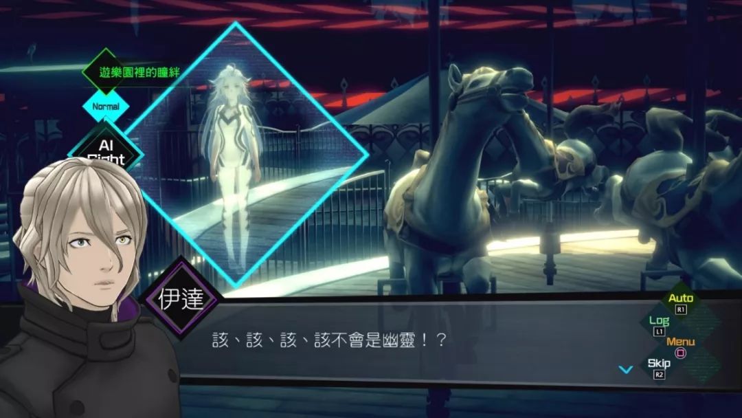 戏评《AI梦境档案》——上次把AVG玩得这么投入，是多久以前了？