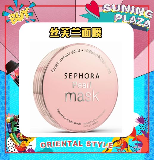 sk-ii230ml799元能买到吗,sk-ii1690元京东