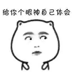 妇科出血指南,妇科异常性出血