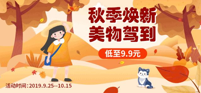 这6种家庭的孩子10年后都会有出息,未来有出息的孩子出自这几种家庭