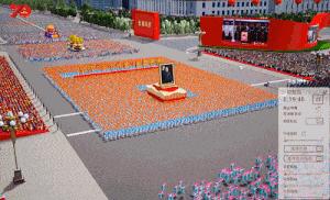 被张艺谋表扬的大学究竟有多牛,北京硬核大学黑科技