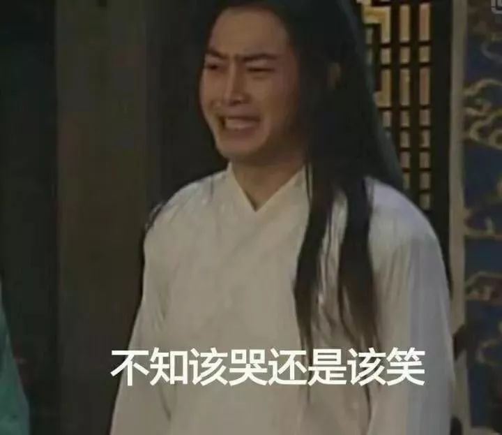 11元当111元花？兰蔻196只要159元？双十一福利提前抢