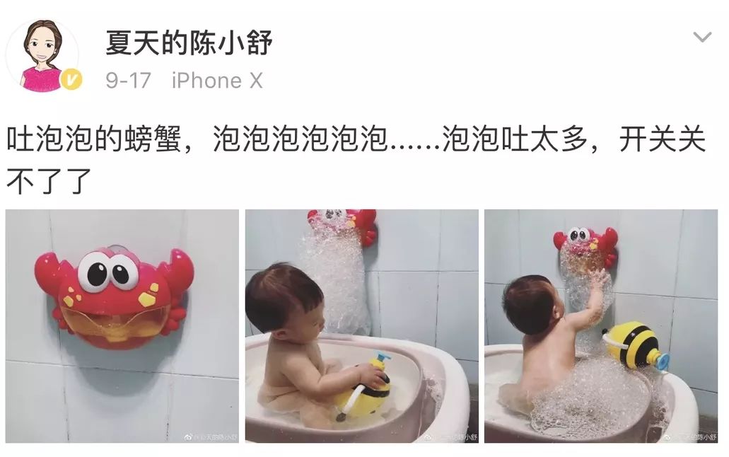 给孩子买买买的快乐,给孩子买买买