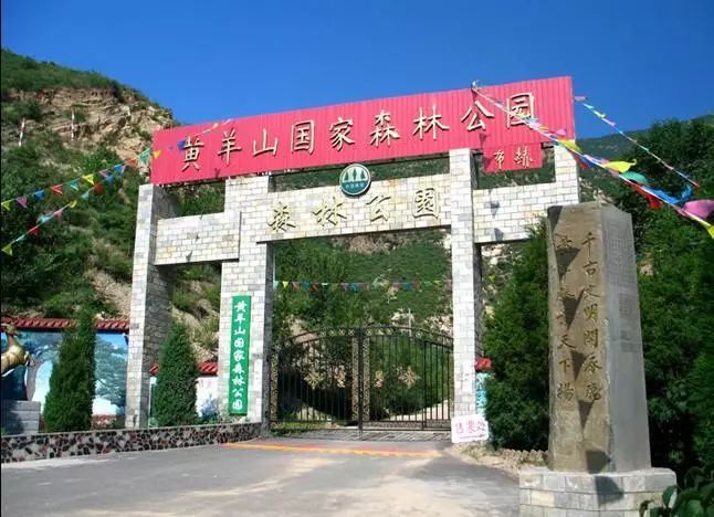 河北张家口市涿鹿县地图,河北县情概览张家口市蔚县