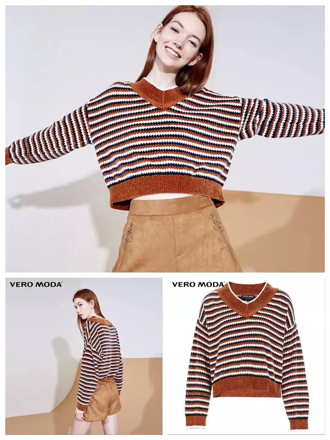 南城首场！绫致集团大型内购会，30000件货品1.5～2.5折