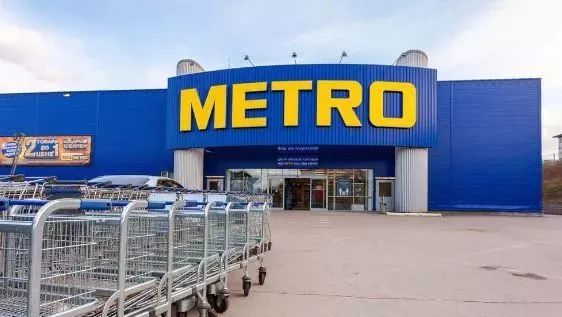 德国的支柱企业,真正的德国工业巨头