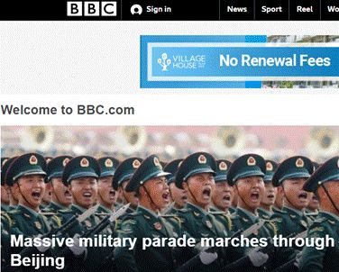 「阅兵」外媒聚焦新中国成立70周年阅兵：向世界展示“一流*队军**”建设成果