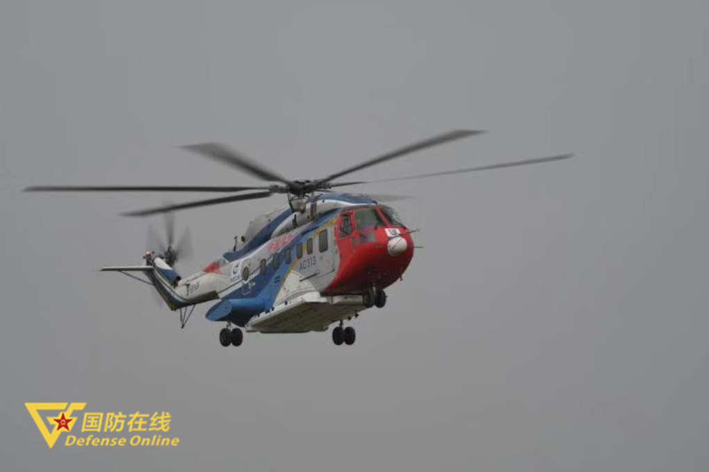 第六届天津国际直升机博览会,2019天津直升机博览会开幕式