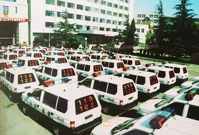 昔日吹口哨，今朝智能眼——看青岛政法工作70年巨变（公安篇）