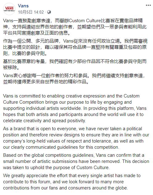 vans鞋是真的吗,vans鞋子为什么很难看