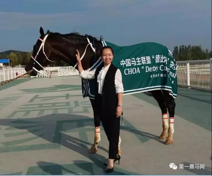 「特稿」近两年有哪些马赢了亿元奖金？内地谁的马最值钱？