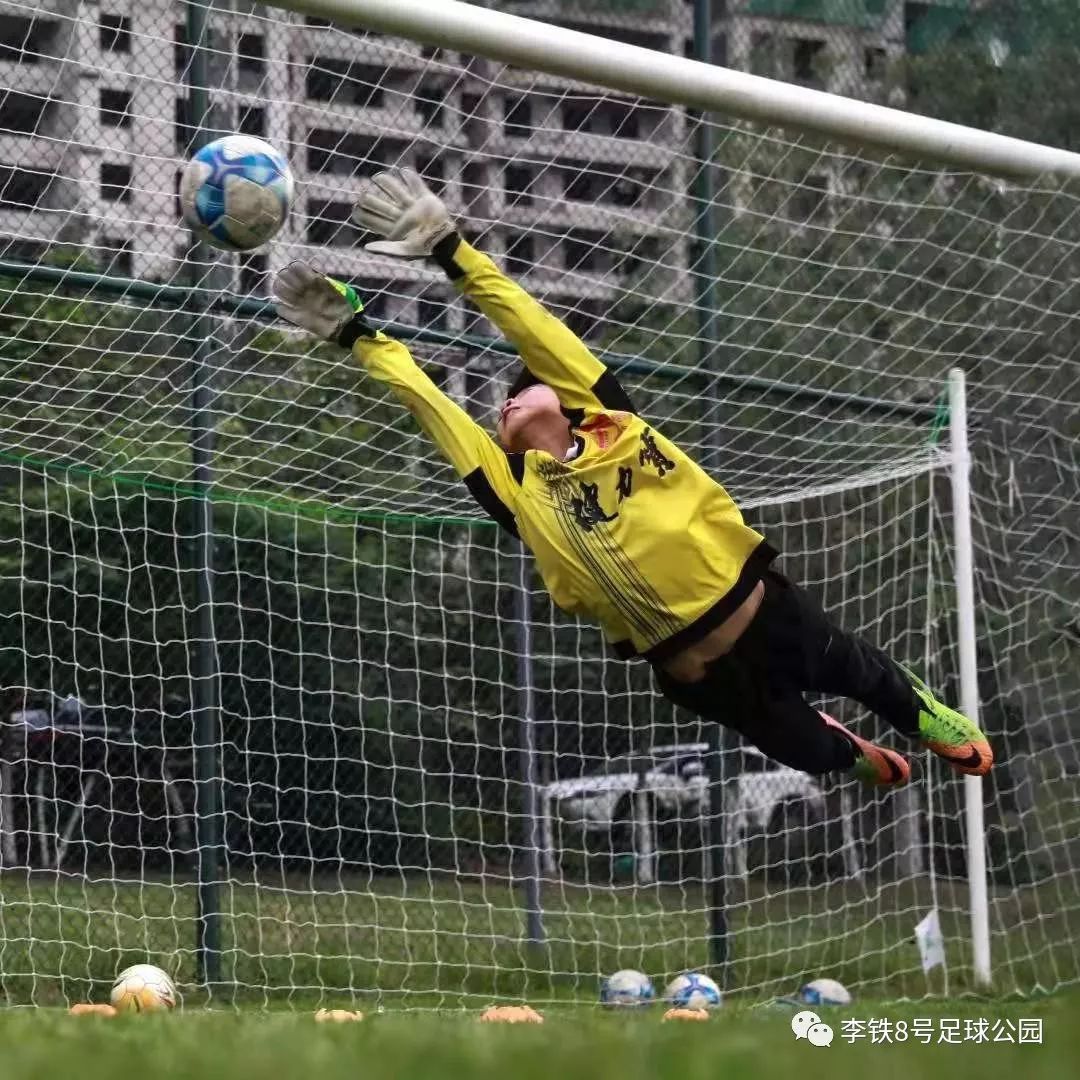 沈阳2020国家青少年足球赛,中国足球基金会菁英赛