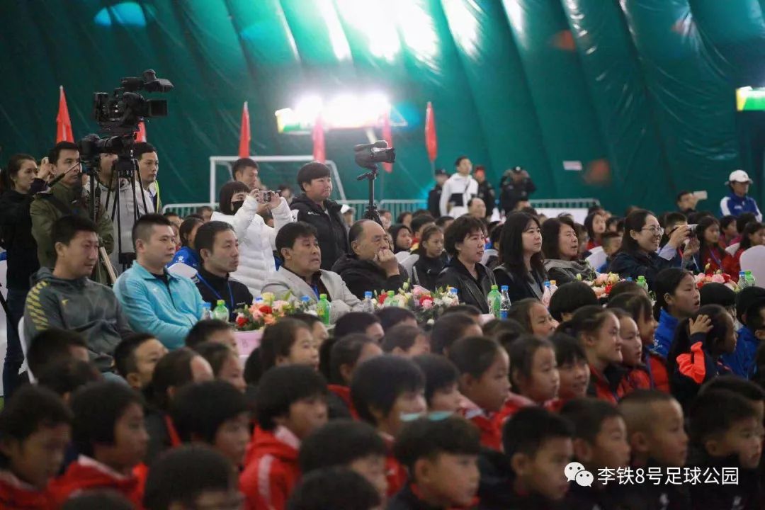 沈阳2020国家青少年足球赛,中国足球基金会菁英赛