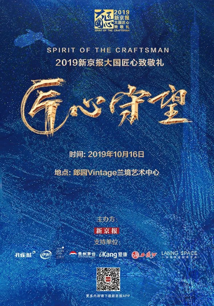 北京通州马驹桥出租房源,马驹桥租金多少