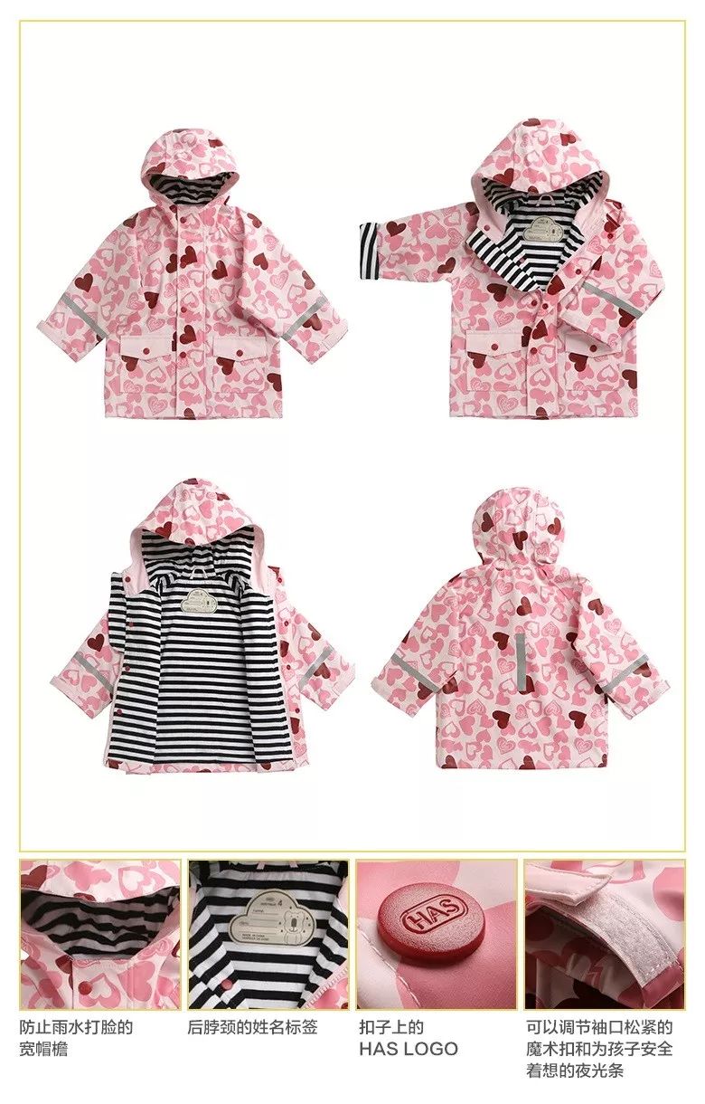 美炸了！这是我见过最美的雨具，没有之一，每个款我都想来一件