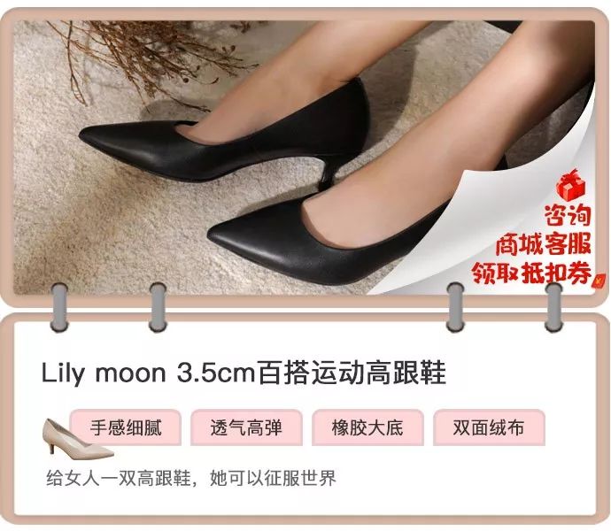 奥黛丽赫本钟爱的猫跟鞋,奥黛丽赫本尖头小黑鞋