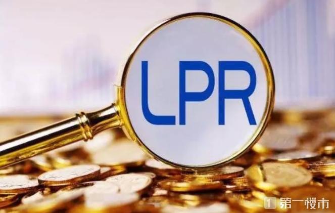 合肥贷款买房银行新政策,房贷利率新政策合肥