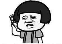 网贷诈骗案件,网贷被骗成为涉嫌诈骗嫌疑人员