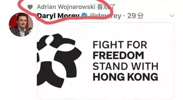 盘点nba的十大骗局,nba处理危机