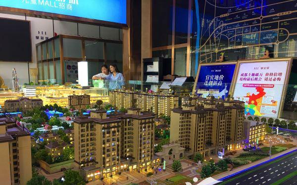 购房贷款收入证明银行会去核实吗,贷款买房银行会核实收入证明吗